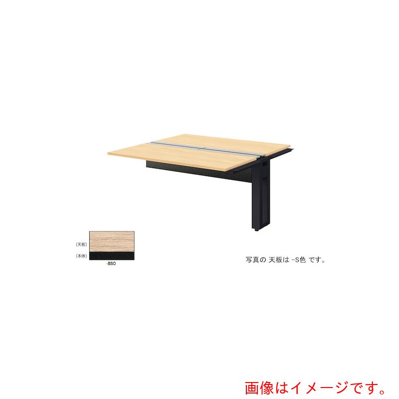 【別途貨物輸送あり】ナイキ（NAIKI） 長椅子事務机 【品番：MF1414R-BSO】