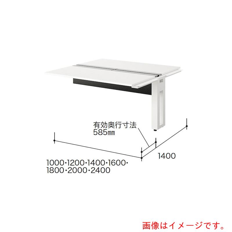 【別途送料あり】ナイキ（NAIKI）　ベンチデスク　【品番：MF1414R-WHP】