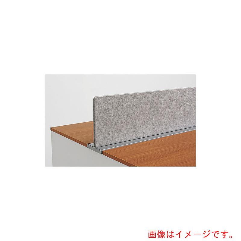 【別途貨物輸送あり】ナイキ（NAIKI） 学習机とっ始めダイアログボックス 【品番：MF14P-GL】