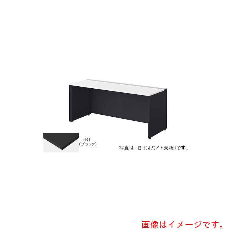 【別途送料あり】ナイキ（NAIKI）　ベンチデスク　【品番：MF1606K-BBT】