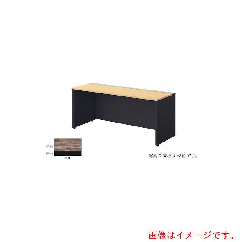 【別途貨物輸送あり】ナイキ（NAIKI） 長椅子事務机 【品番：MF1606K-BCA】