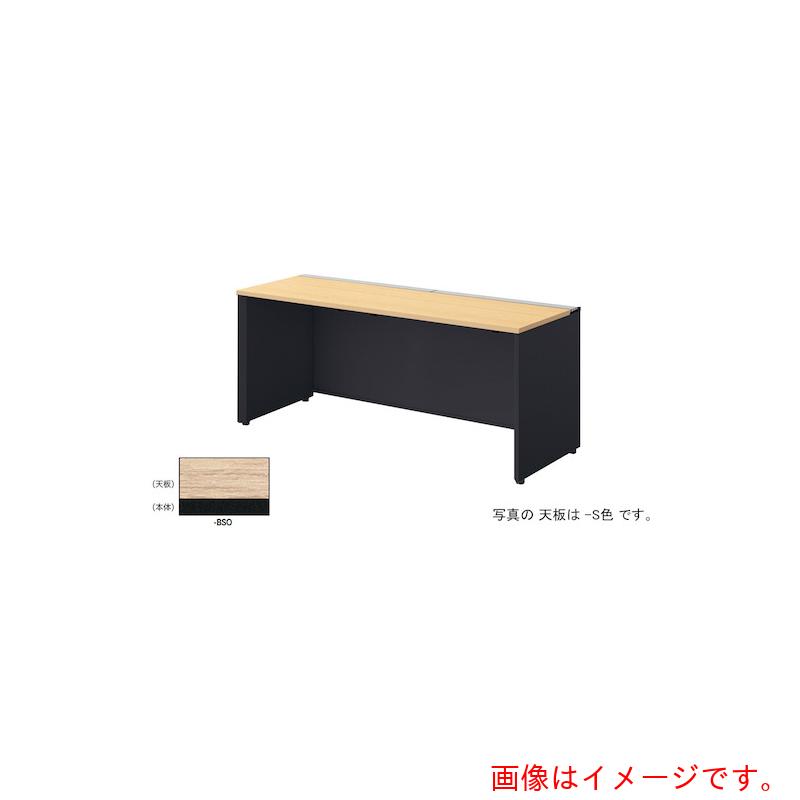 【別途貨物輸送あり】ナイキ（NAIKI） 長椅子事務机 【品番：MF1606K-BSO】