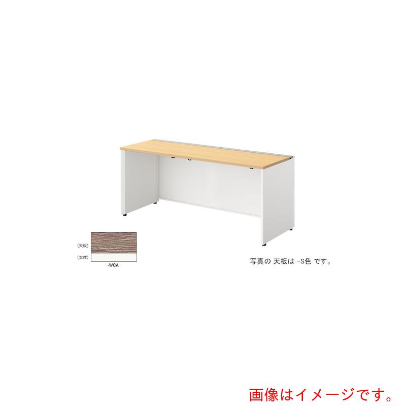 【別途貨物輸送あり】ナイキ（NAIKI） 長椅子事務机 【品番：MF1606K-WCA】