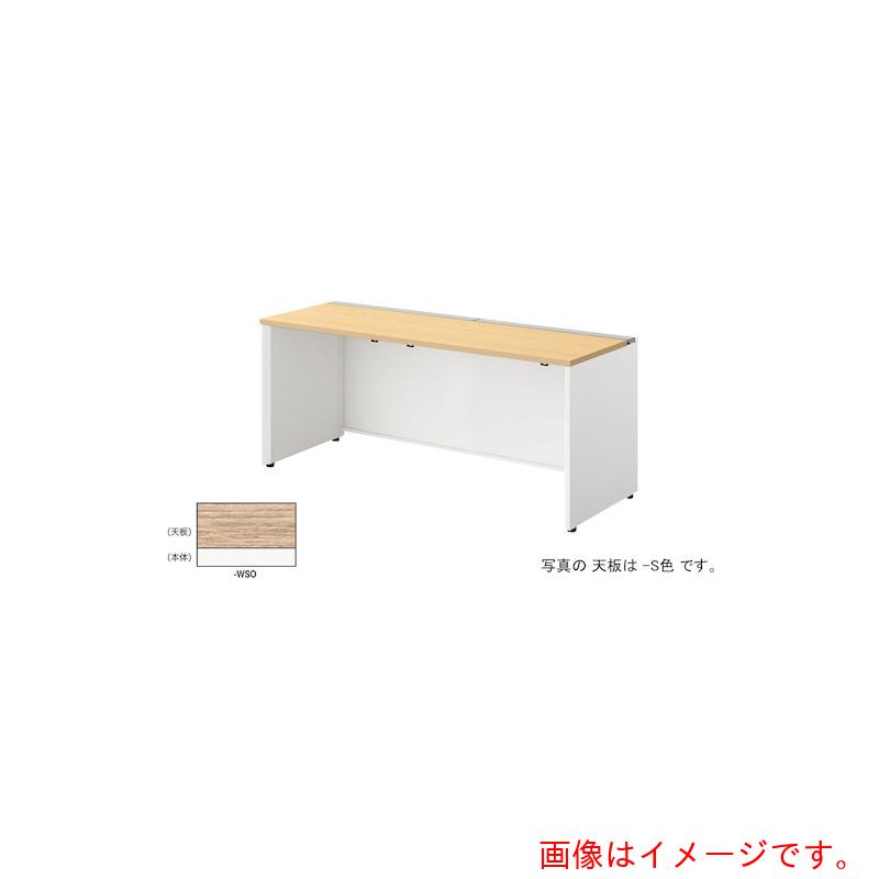 【別途貨物輸送あり】ナイキ（NAIKI） 長椅子事務机 【品番：MF1606K-WSO】