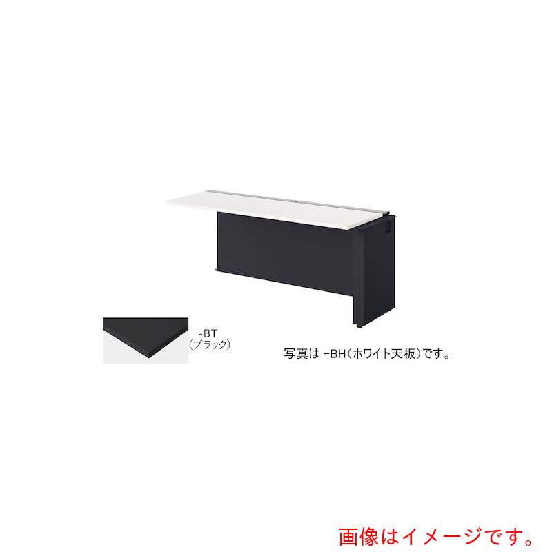 【別途貨物輸送あり】ナイキ（NAIKI） 長椅子事務机 【品番：MF1606R-BBT】