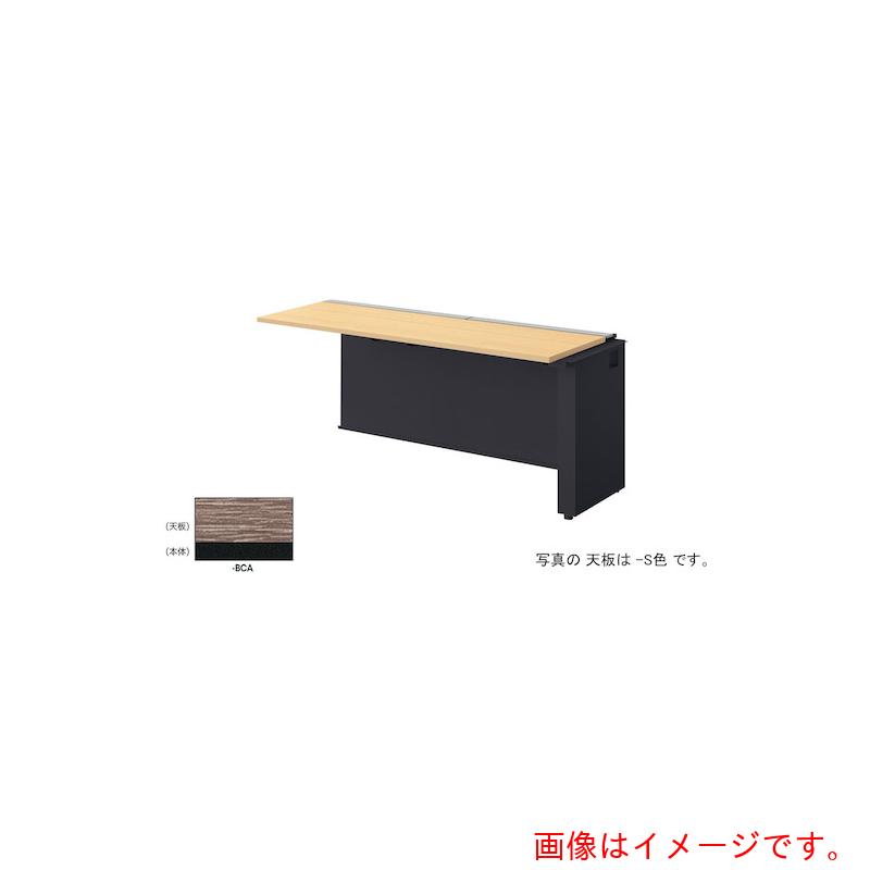 【別途貨物輸送あり】ナイキ（NAIKI） 涼み台勉強机 【品番：MF1606R-BCA】