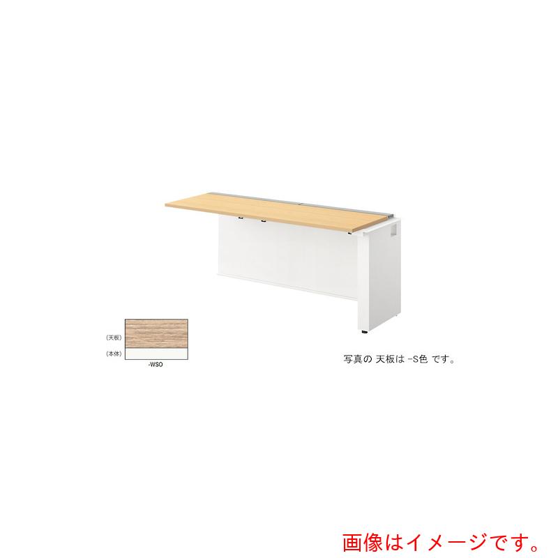 【別途送料あり】ナイキ（NAIKI）　ベンチデスク　【品番：MF1606R-WSO】