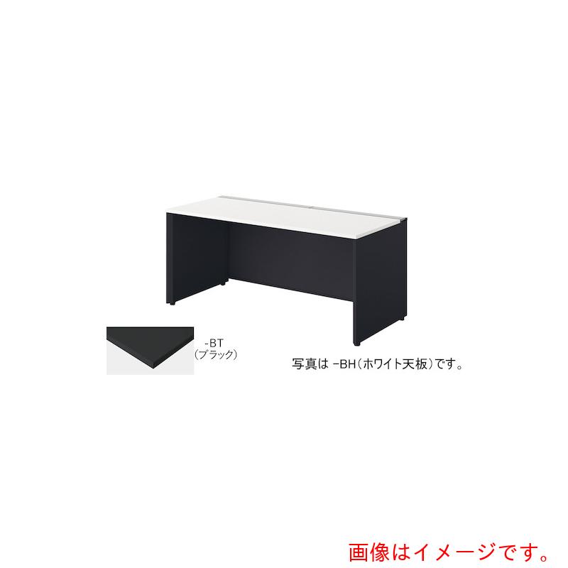 【別途送料あり】ナイキ（NAIKI）　ベンチデスク　【品番：MF1607K-BBT】
