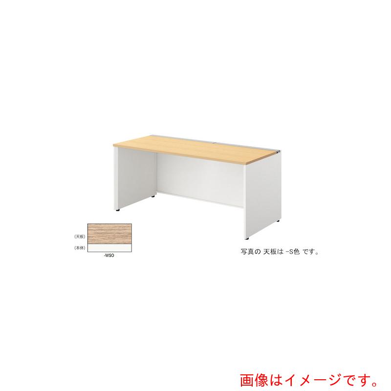 【別途送料あり】ナイキ（NAIKI）　ベンチデスク　【品番：MF1607K-WSO】