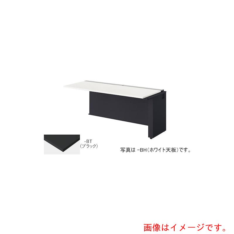 【別途貨物輸送あり】ナイキ（NAIKI） 涼み台勉強机 【品番：MF1607R-BBT】