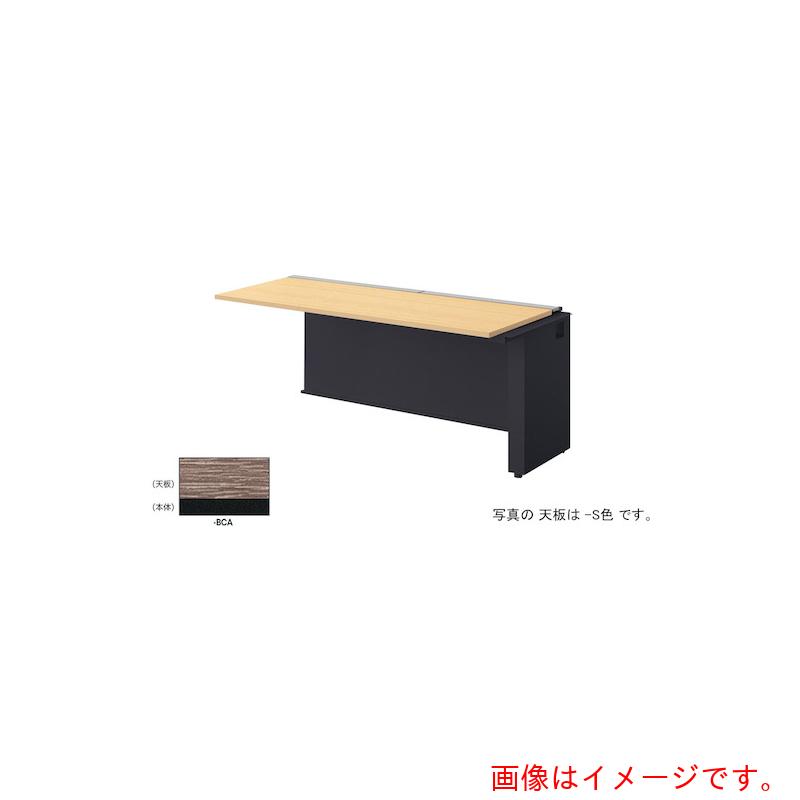 【別途送料あり】ナイキ（NAIKI）　ベンチデスク　【品番：MF1607R-BCA】
