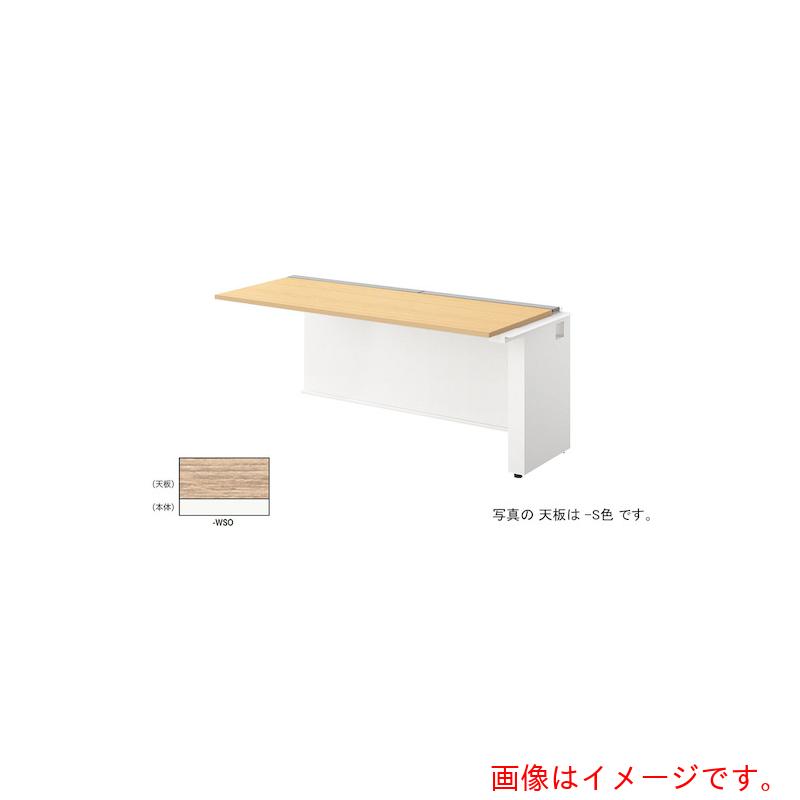 【別途送料あり】ナイキ(NAIKI) ベンチデスク 【品番:MF1607R-WSO】