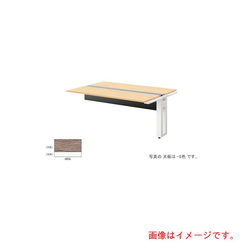 【別途送料あり】ナイキ（NAIKI）　ベンチデスク　【品番：MF1612R-WCA】