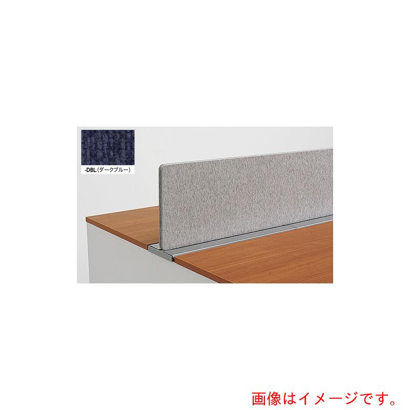 【別途送料あり】ナイキ（NAIKI）　デスクトップパネル　【品番：MF16P-DBL】