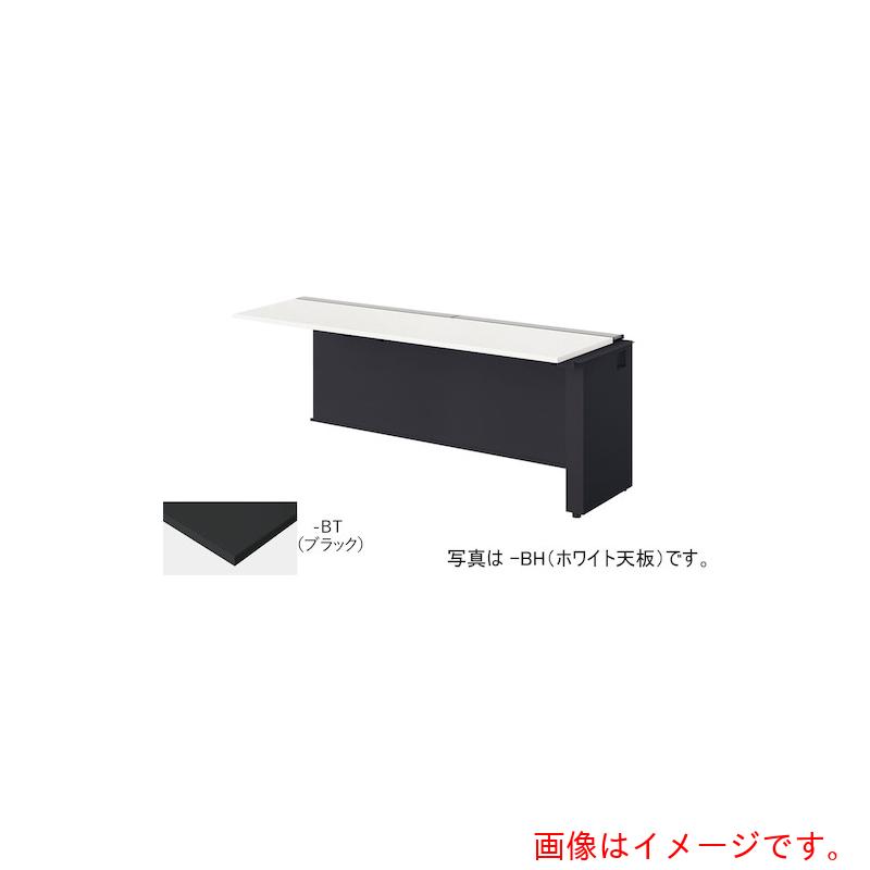 【別途貨物輸送あり】ナイキ（NAIKI） 涼み台事務机 【品番：MF1806R-BBT】