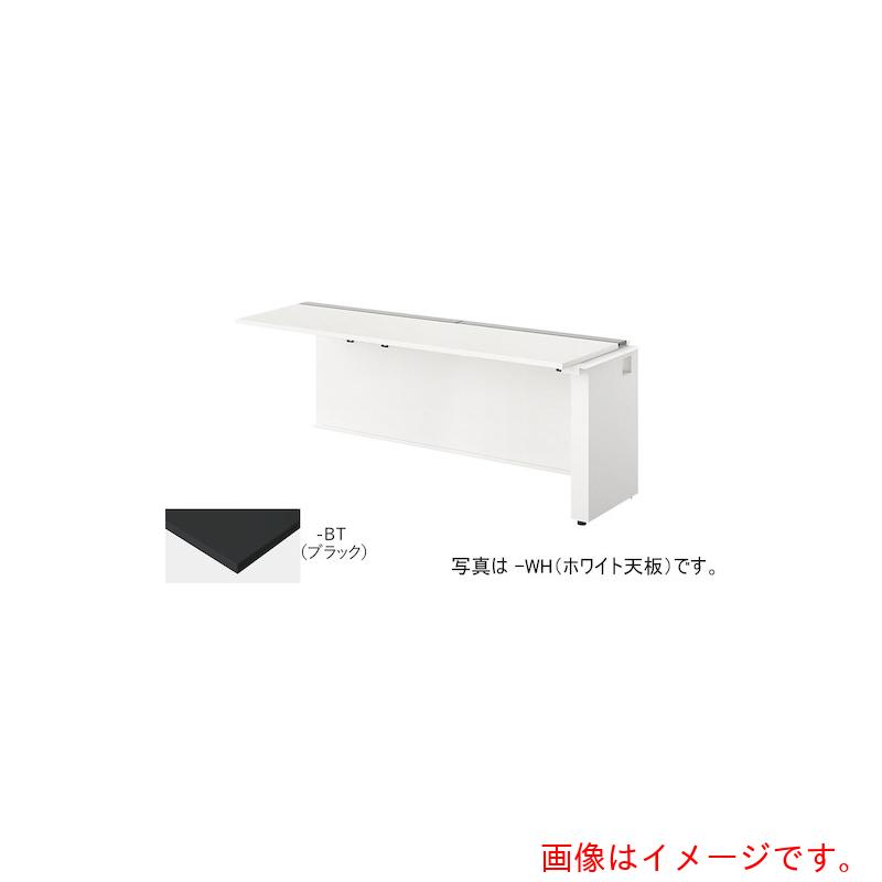 【別途貨物輸送あり】ナイキ（NAIKI） 涼み台事務机 【品番：MF1806R-WBT】