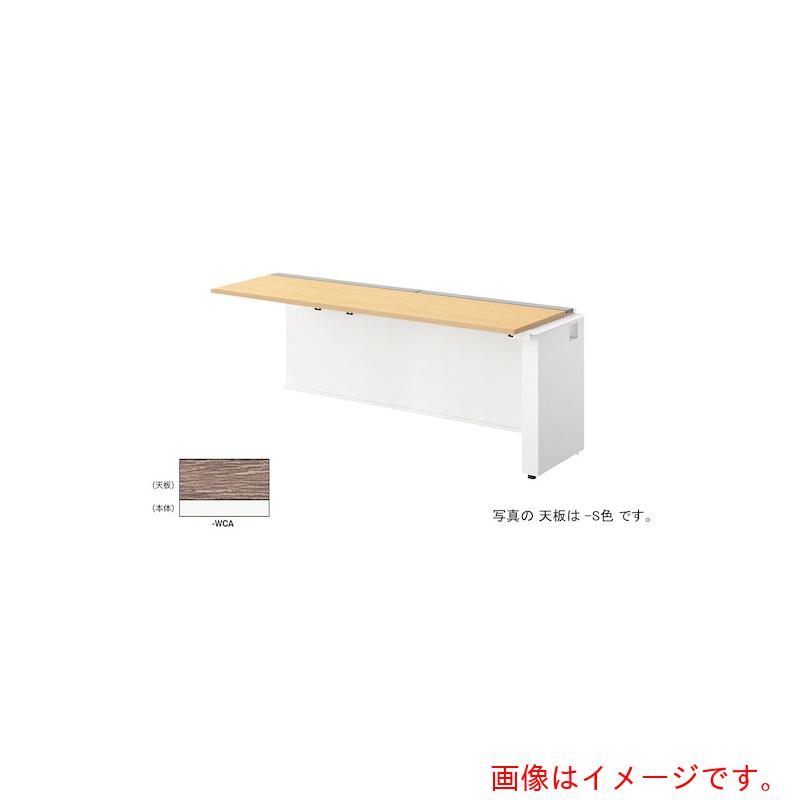 【別途貨物輸送あり】ナイキ（NAIKI） 涼み台勉強机 【品番：MF1806R-WCA】