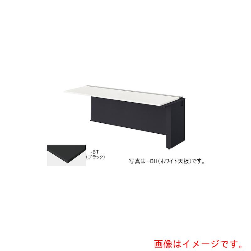【別途貨物輸送あり】ナイキ（NAIKI） 涼み台勉強机 【品番：MF1807R-BBT】