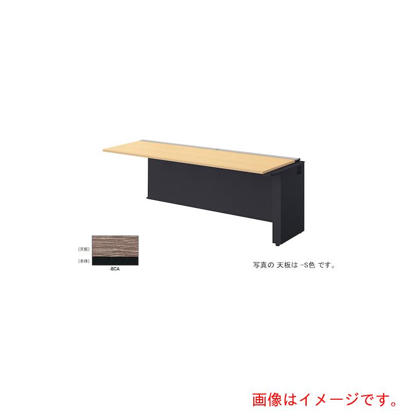 【別途貨物輸送あり】ナイキ（NAIKI） 長椅子事務机 【品番：MF1807R-BCA】