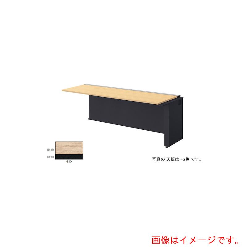 【別途貨物輸送あり】ナイキ（NAIKI） 長椅子事務机 【品番：MF1807R-BSO】