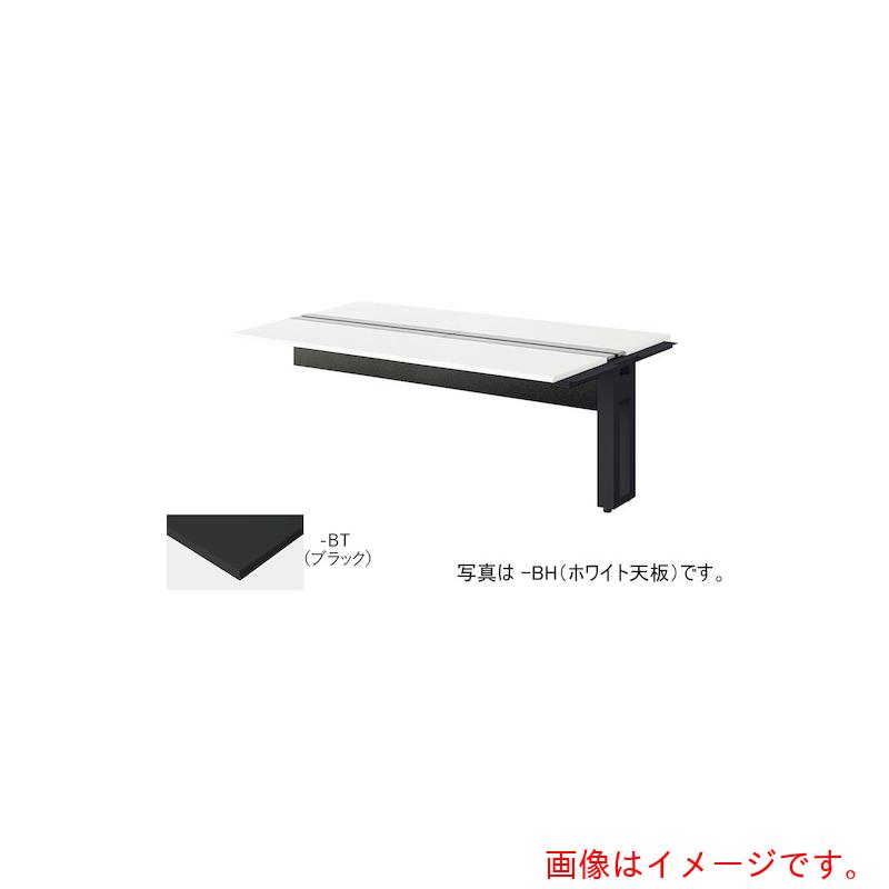 【別途貨物輸送あり】ナイキ（NAIKI） 涼み台勉強机 【品番：MF1812R-BBT】 その他-オフィス家具