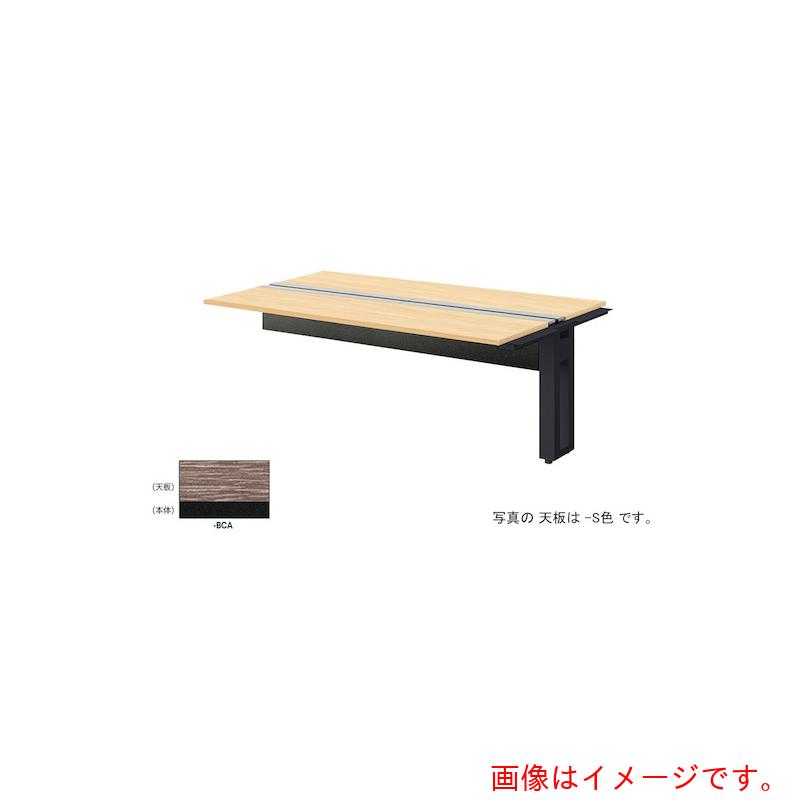 【別途送料あり】ナイキ（NAIKI） ベンチデスク 【品番：MF1812R-BCA】
