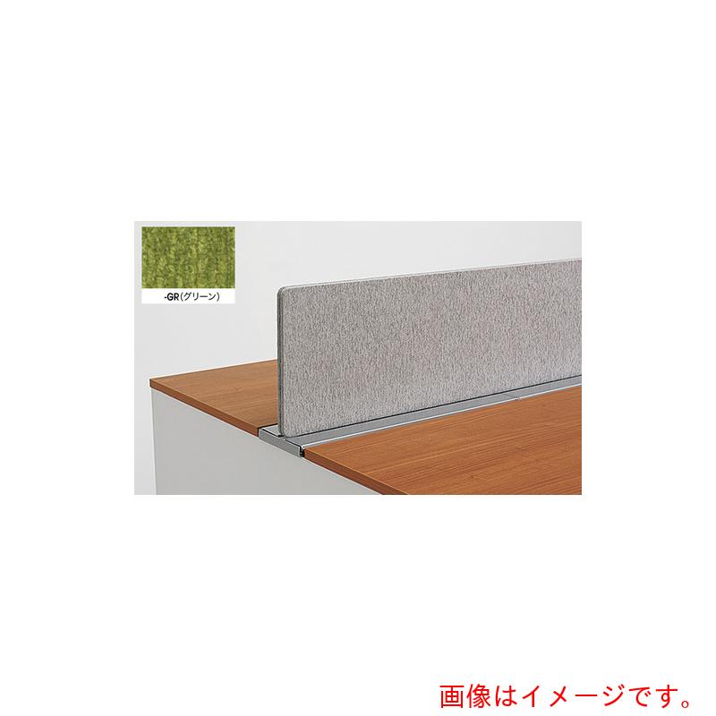 【別途貨物輸送あり】ナイキ（NAIKI） 事務机いの一番ダイアログボックス 【品番：MF18P-GR】