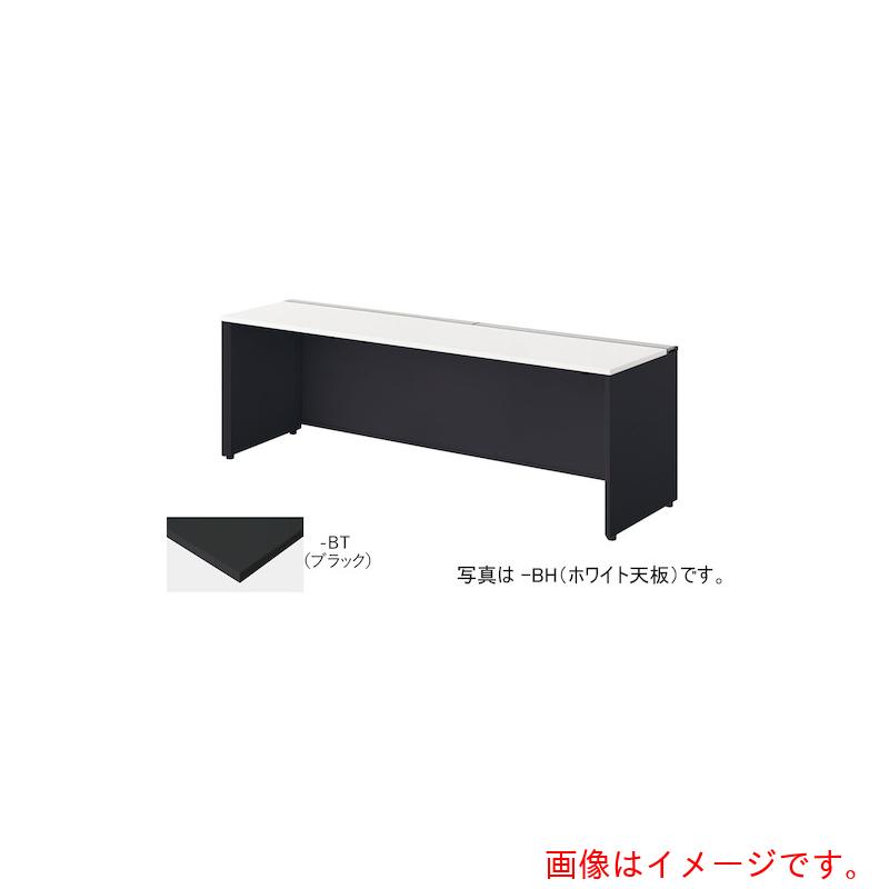 【別途送料あり】ナイキ（NAIKI） ベンチデスク 【品番：MF2006K-BBT】