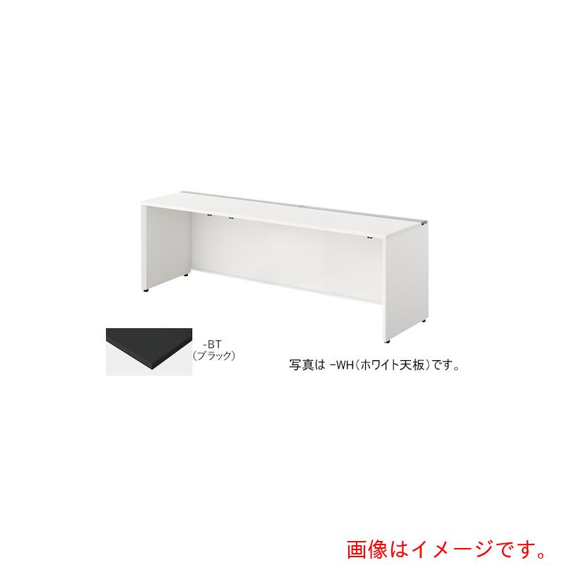 【別途貨物輸送あり】ナイキ（NAIKI） 長椅子学習机 【品番：MF2006K-WBT】
