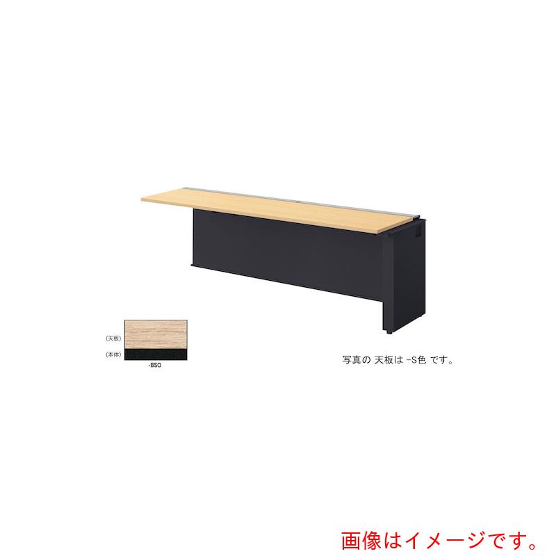 【別途貨物輸送あり】ナイキ（NAIKI） 涼み台勉強机 【品番：MF2006R-BSO】