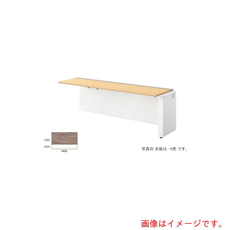 【別途貨物輸送あり】ナイキ（NAIKI） 涼み台勉強机 【品番：MF2006R-WCA】