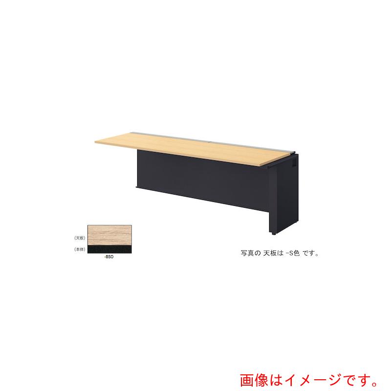 【別途送料あり】ナイキ（NAIKI）　ベンチデスク　【品番：MF2007R-BSO】 82,649円