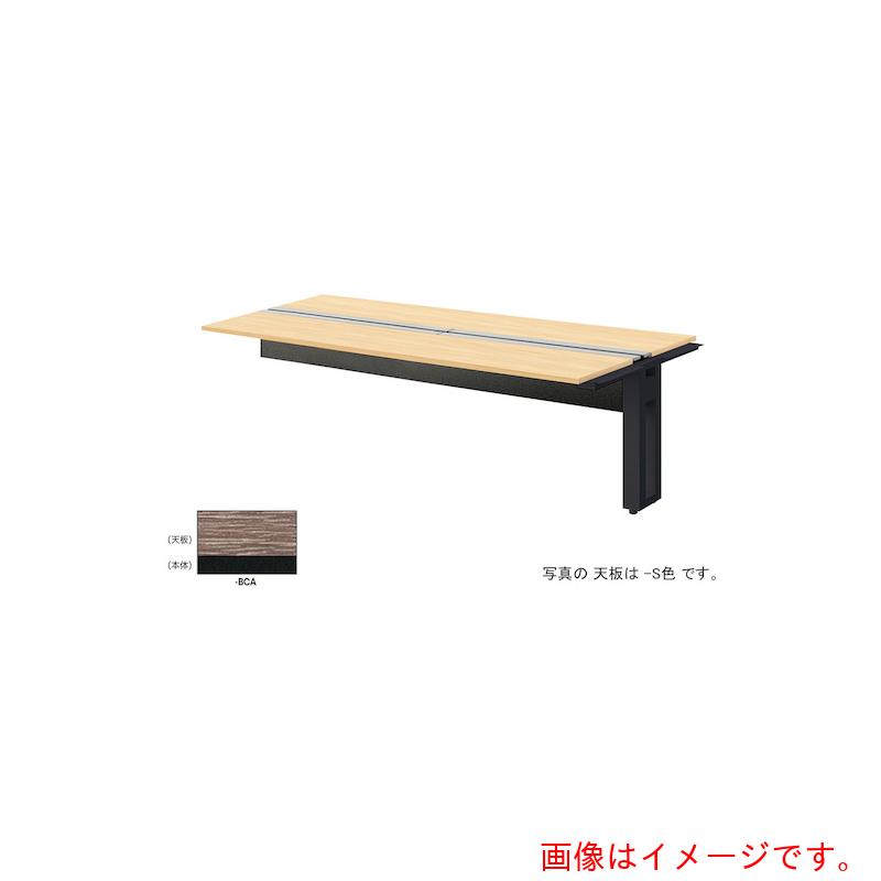 【別途送料あり】ナイキ(NAIKI) ベンチデスク 【品番:MF2012R-BCA】
