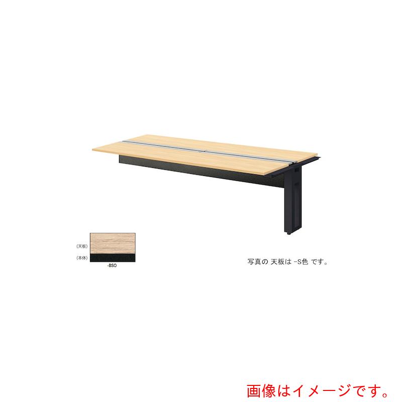 【別途送料あり】ナイキ（NAIKI）　ベンチデスク　【品番：MF2012R-BSO】