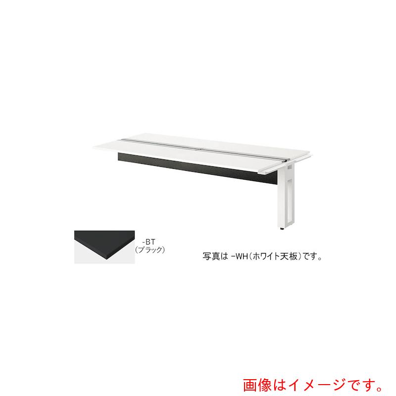 【別途貨物輸送あり】ナイキ（NAIKI） 長椅子学習机 【品番：MF2012R-WBT】
