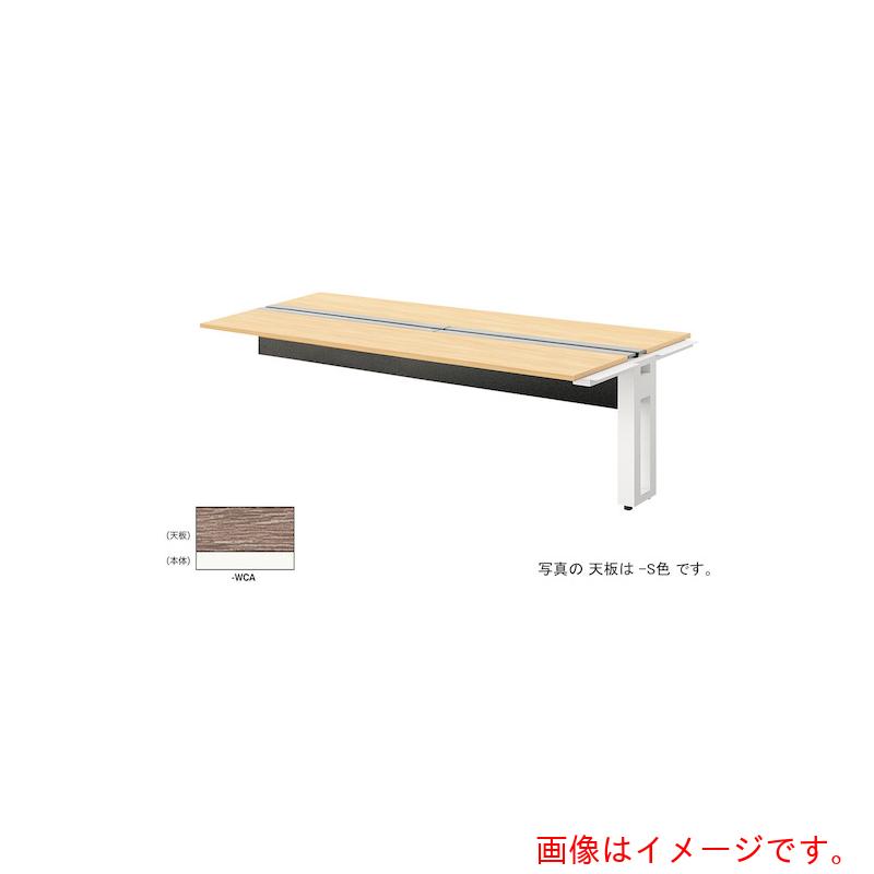 【別途送料あり】ナイキ（NAIKI）　ベンチデスク　【品番：MF2012R-WCA】
