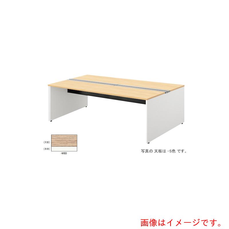 【別途貨物輸送あり】ナイキ（NAIKI） 涼み台勉強机 【品番：MF2014K-WSO】