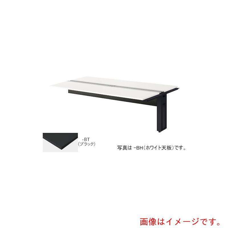 【別途貨物輸送あり】ナイキ（NAIKI） 長椅子学習机 【品番：MF2014R-BBT】