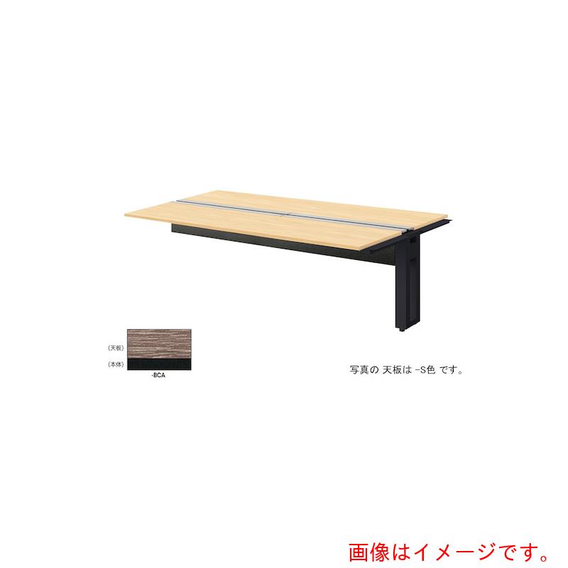 【別途送料あり】ナイキ（NAIKI）　ベンチデスク　【品番：MF2014R-BCA】