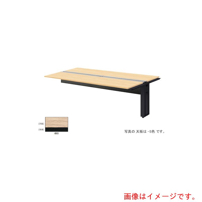 【別途送料あり】ナイキ（NAIKI）　ベンチデスク　【品番：MF2014R-BSO】