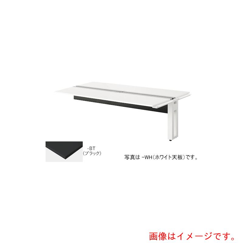 【別途貨物輸送あり】ナイキ（NAIKI） 長椅子学習机 【品番：MF2014R-WBT】