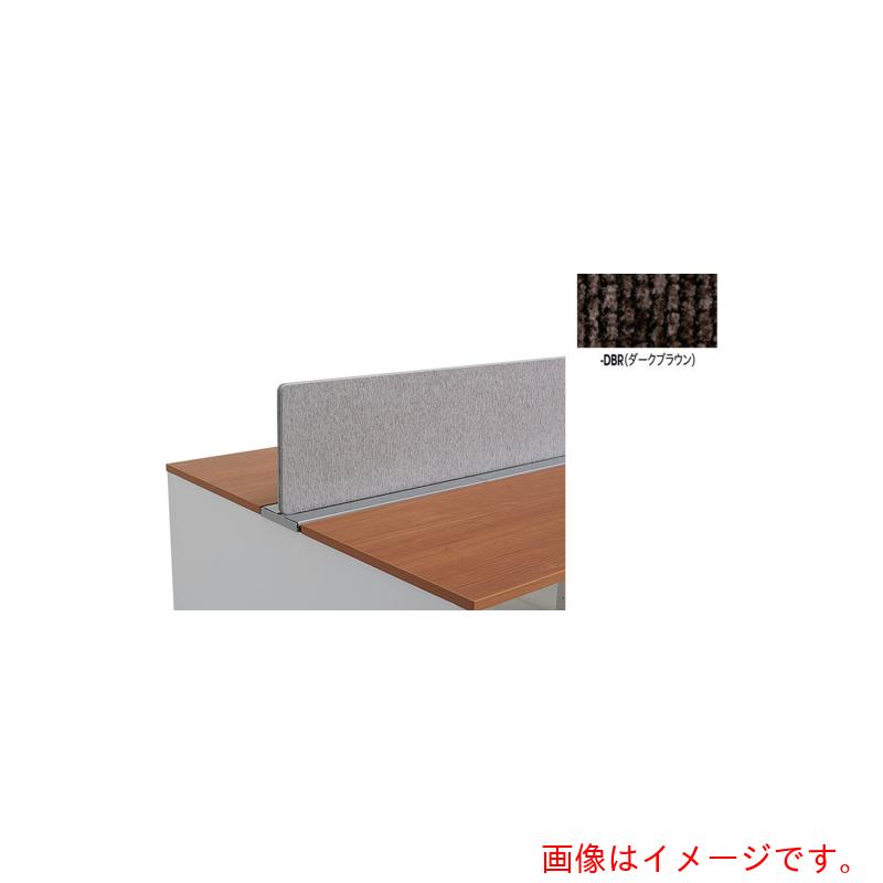 ナイキ（NAIKI） 事務机とっ始めダイアログボックス 【品番：MF20P-DBR】
