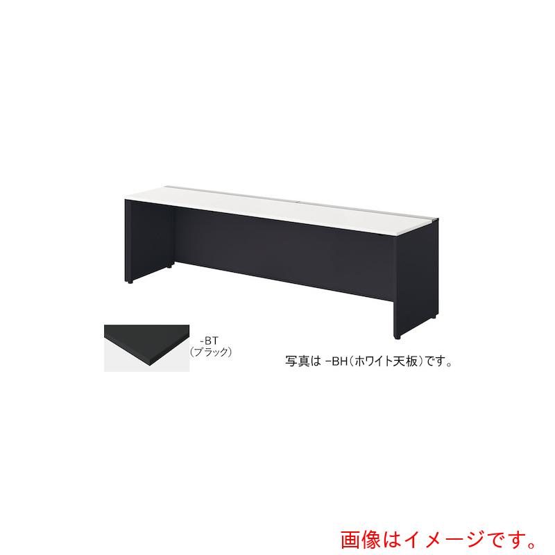 【別途貨物輸送あり】ナイキ（NAIKI） 涼み台勉強机 【品番：MF2406K-BBT】 インテリア・寝具・収納-その他-オフィス家具