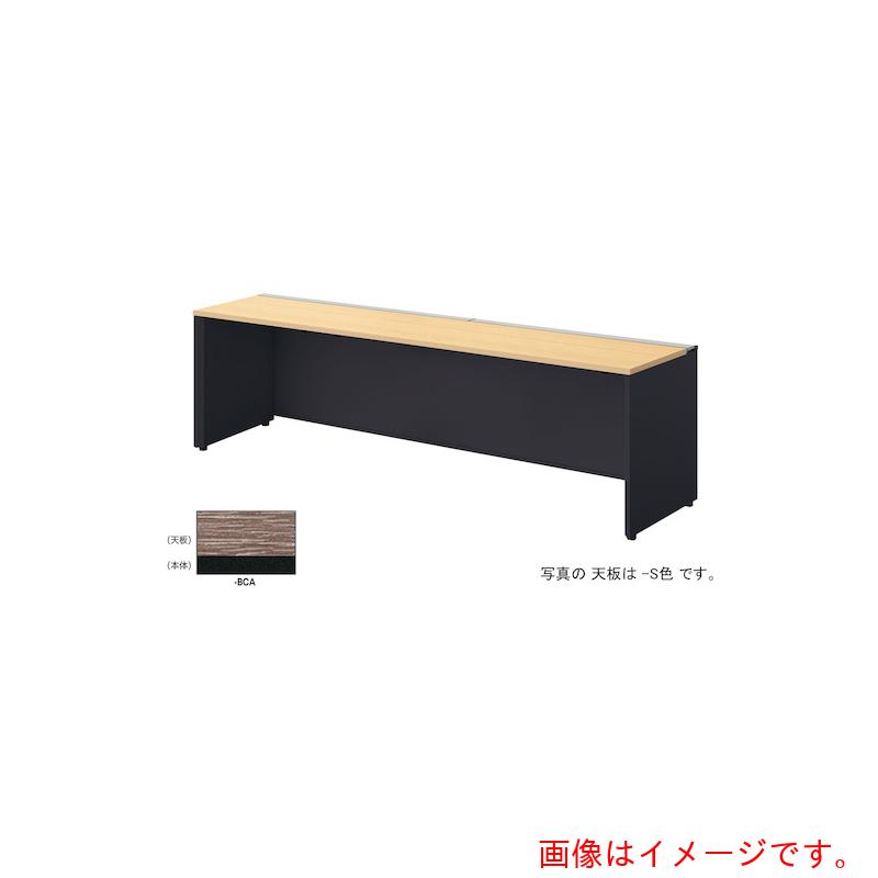 【別途送料あり】ナイキ（NAIKI） ベンチデスク 【品番：MF2406K-BCA】