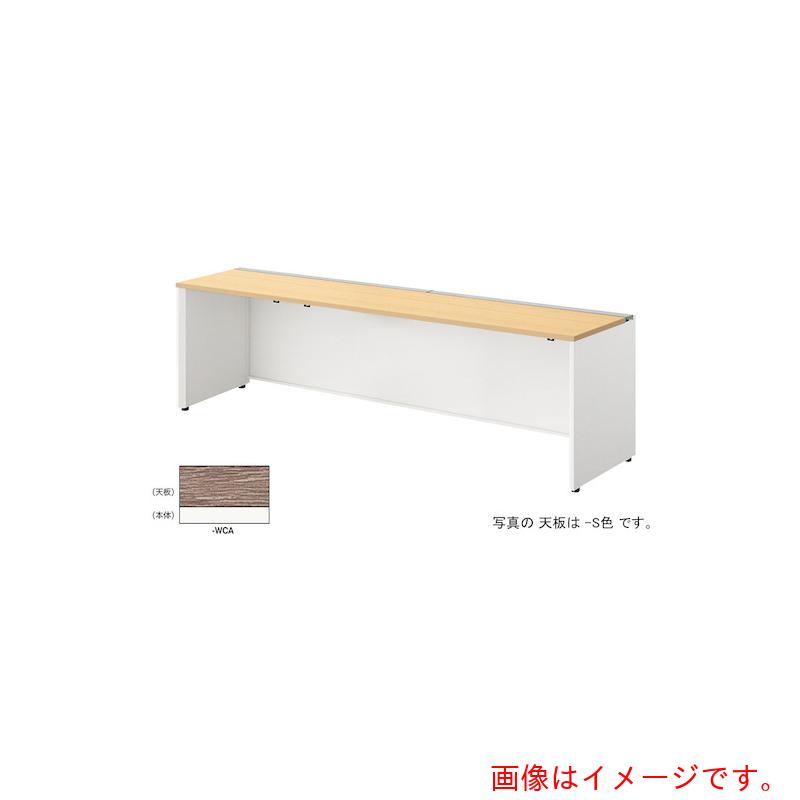 【別途送料あり】ナイキ（NAIKI） ベンチデスク 【品番：MF2406K-WCA】