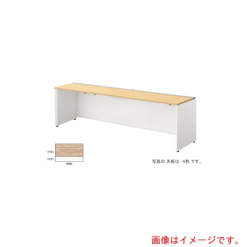 【別途送料あり】ナイキ（NAIKI）　ベンチデスク　【品番：MF2406K-WSO】