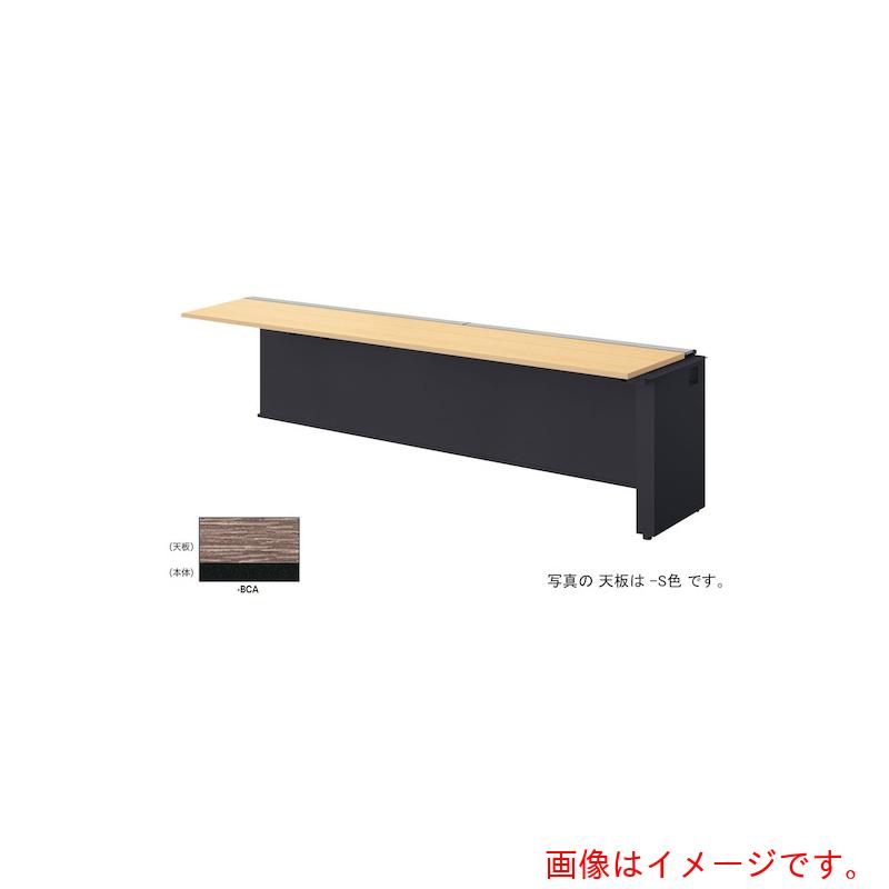 【別途貨物輸送あり】ナイキ（NAIKI） 涼み台勉強机 【品番：MF2406R-BCA】