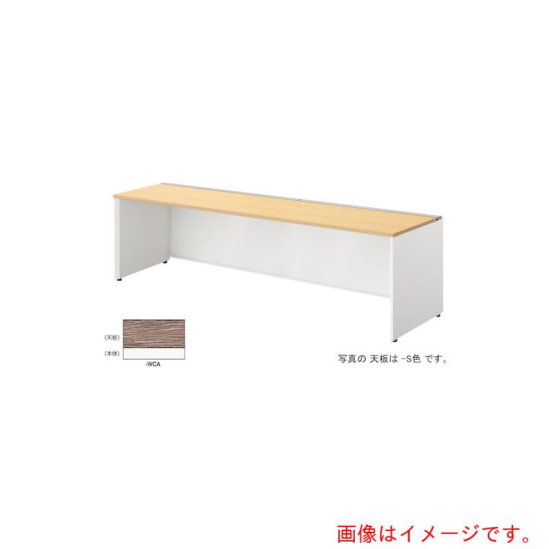 【別途貨物輸送あり】ナイキ（NAIKI） 長椅子学習机 【品番：MF2407K-WCA】