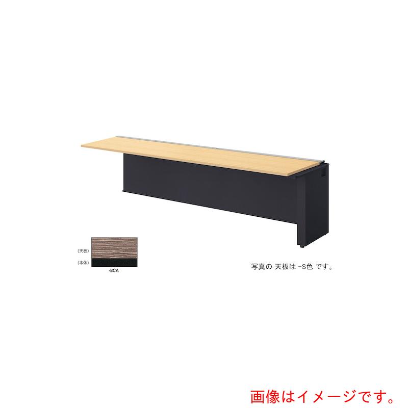 【別途送料あり】ナイキ（NAIKI）　ベンチデスク　【品番：MF2407R-BCA】