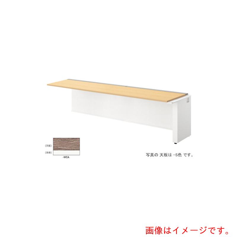 【別途送料あり】ナイキ（NAIKI）　ベンチデスク　【品番：MF2407R-WCA】